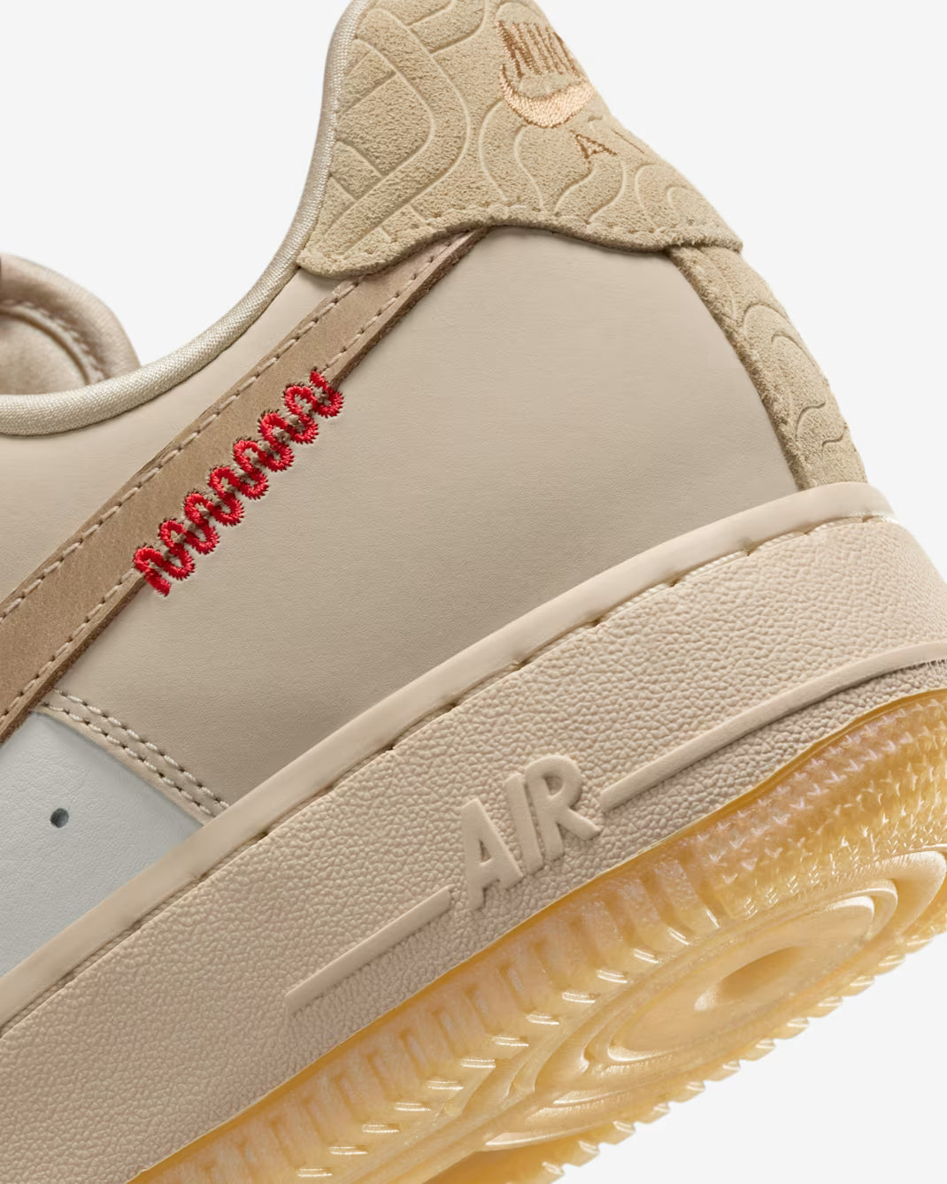 NIKE AIRFORCE cream brown